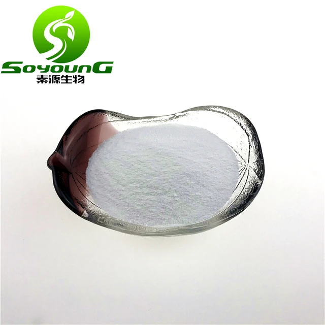 
Sodium succinate anhydrous CAS 150-90-3 Food grade 