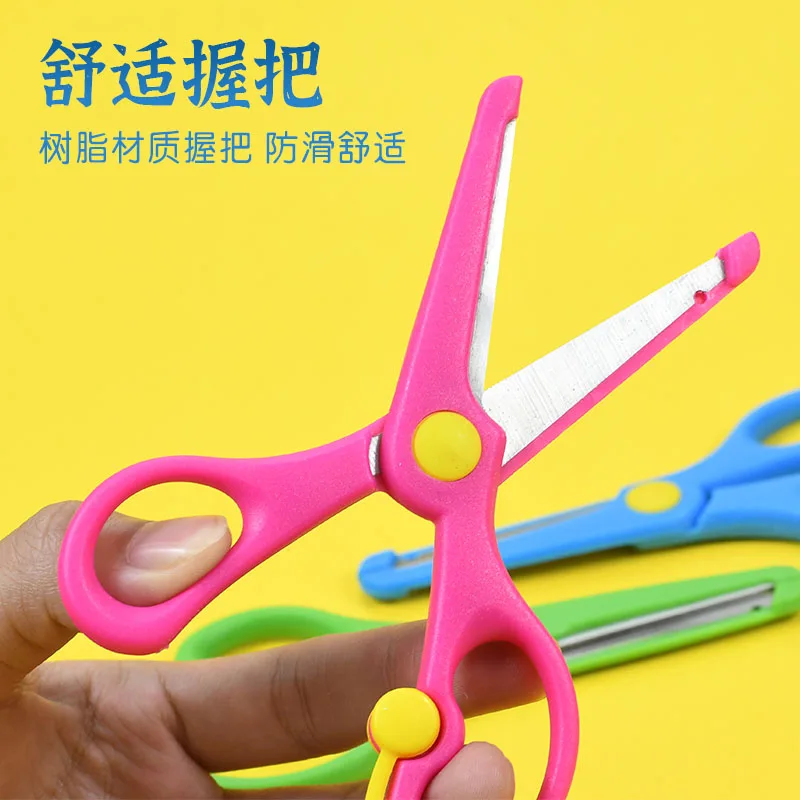 Художественные ножницы офисные и студенческие канцелярские принадлежности милые детские фото Творческий Альбом для творчества «сделай сам» школа Многофункциональность