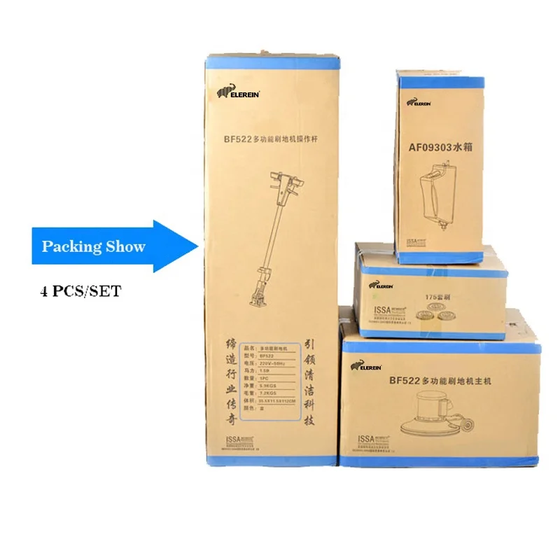 other cleaning equipment sale high quality 175rpm 1100w industrial portable floor carpet washing machine floor burnisher with CE