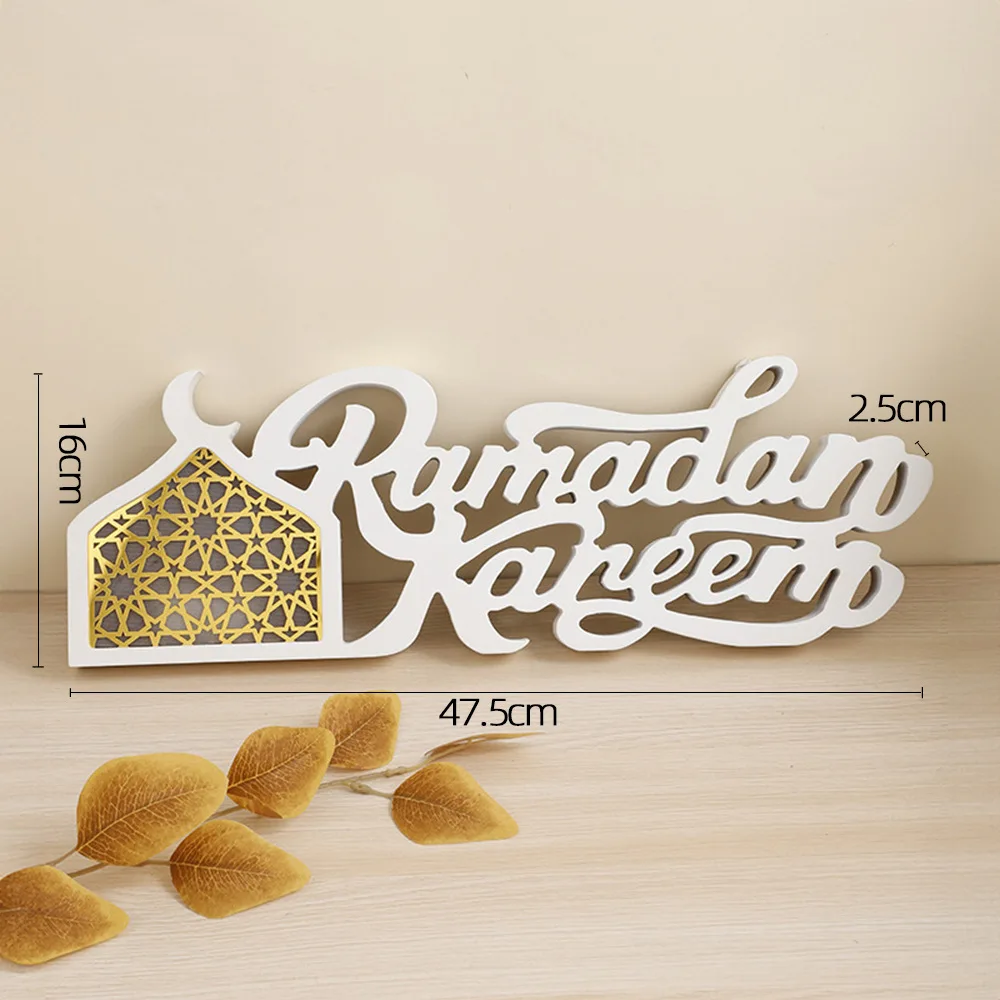 Ramadan Mubarak Eid Moon Islamic Home Decor Wooden Table Decorations Eid Mubarak LED Light Ornaments For Islam Party