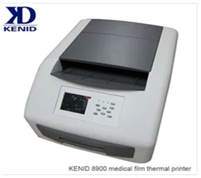 High quality latest certify HQ-480DY Dry Imager X-Ray film printer X Ray film processor Medical Film Printer