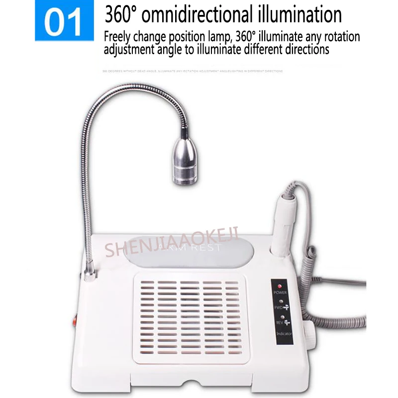 
Electric nail polishing machine / DM-H31 vacuum cleaner LED lighting three-in-one MFP 110V / 220V 