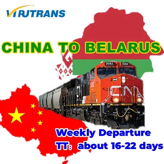 FCL LCL Train Container Cargo Delivery Freight Forwarder China to Minsk Belarus railway transport ddp ddu
