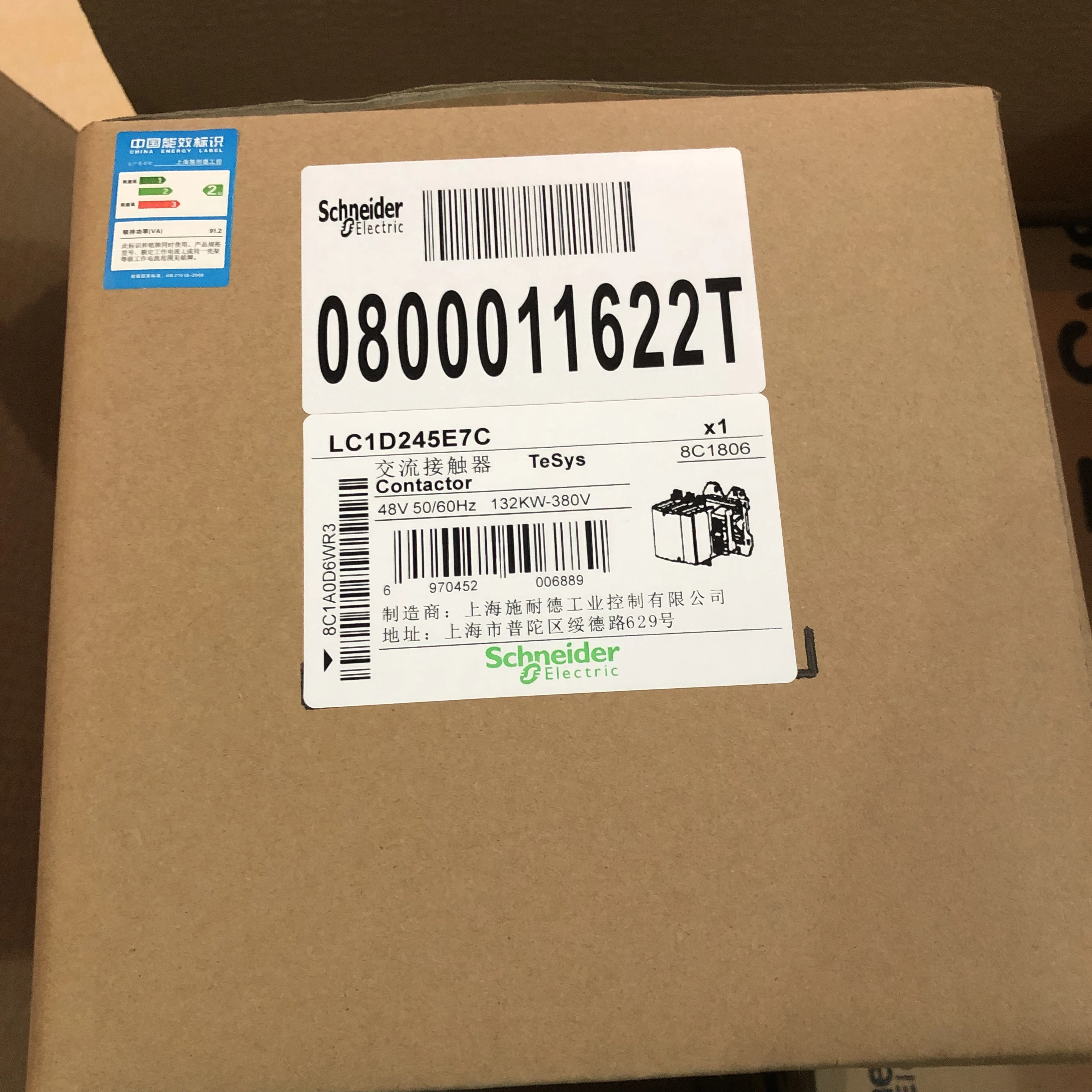 LC1D245 AC contactor LC1D245M7C Q7C E7C F7C B7C P7C 24V 48V 110V 220V 380V 245A Contactor