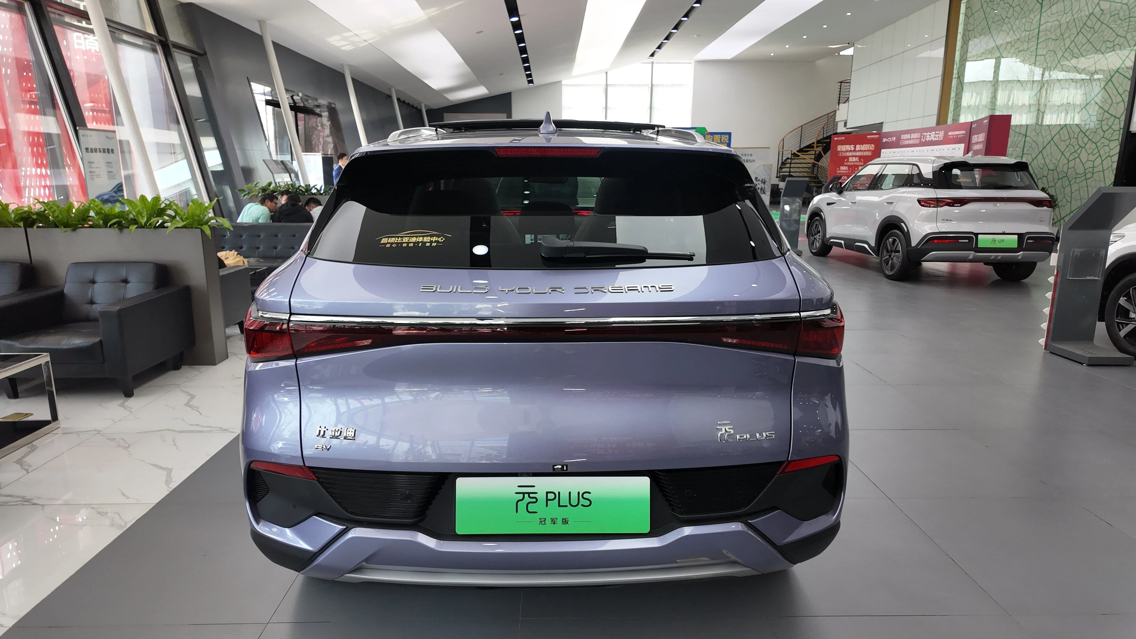 BYD ATTO3 Yuan PLUS 2022 модель 510 км флагманская