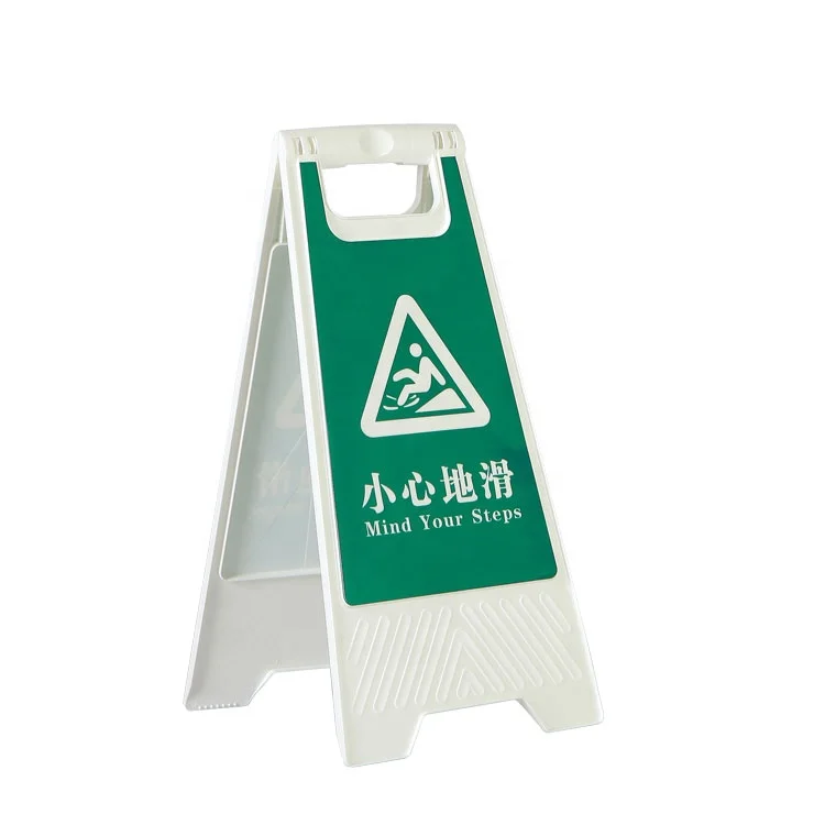 
Customizable color thickening sign traffic Child safety sign wet floor safety signs 