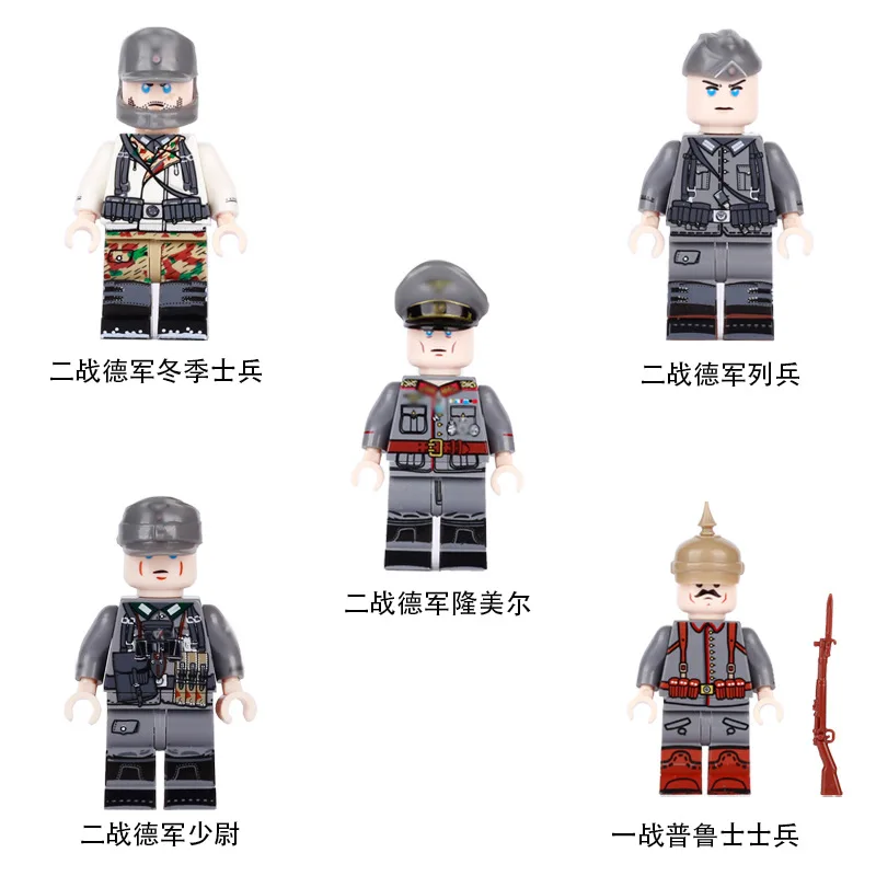 500-185 MOC snow прусские солдаты + офицеры оружие и лейтенанта блоки игрушки для «DIY» подарки часть 3021 3022 3460 3024 3023