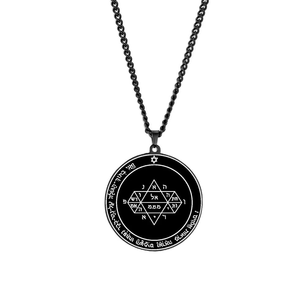 Black Laser Engraving Stainless Steel 44 Solomon Pentacles Seal of Jupiter Mars Mercury Moon Saturn Sun Venus Talisman Necklace