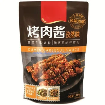 Хорошее качество, оптовая продажа, саше для барбекю, приправа, корейский соус для барбекю