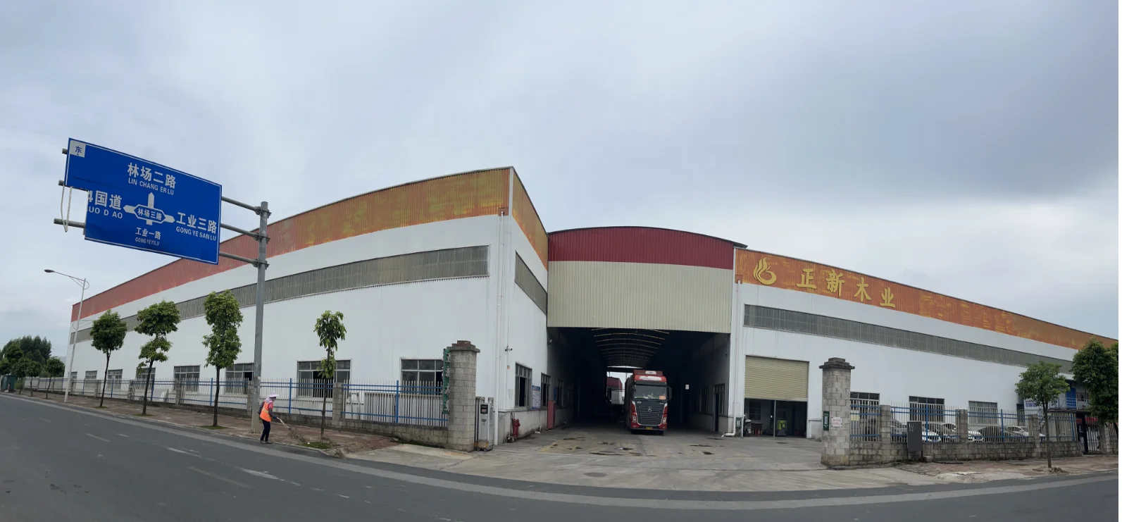 Optimal price packing grade plywood/5/9/12/15/18mm commercial plywood