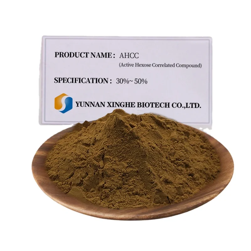 
30%-50% Active Hexose Correlated Compound AHCC powder Mushroom extract AHCC for Immunity Enhance 