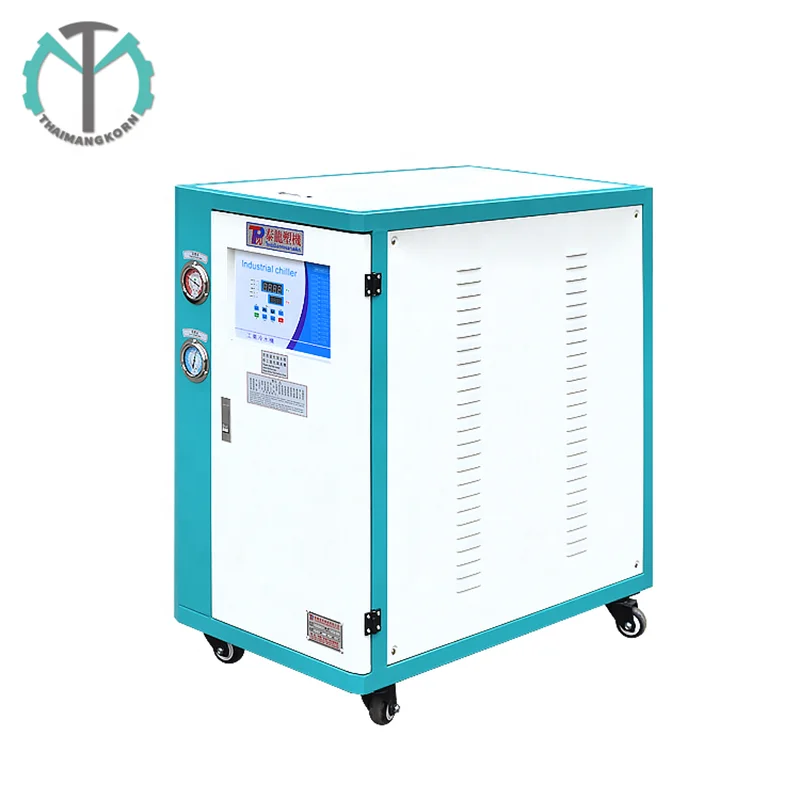 Пластиковая промышленность заказной охладитель промышленный охладитель с водяным охлаждением охладитель