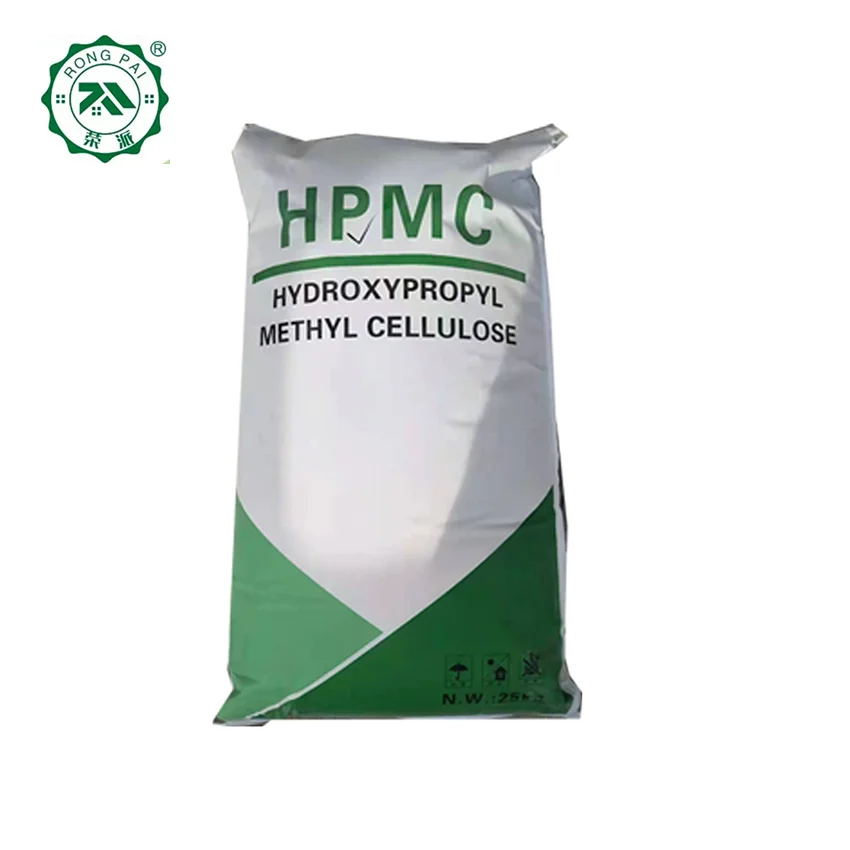 High purity hydroxypropyl methyl cellulose HPMC for tile grout