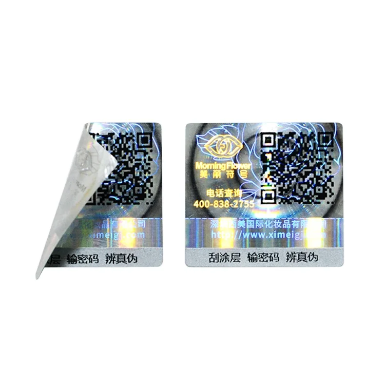 Gold/Silver/Red/Black Laser Holographic Secured Hologram Sticker Label