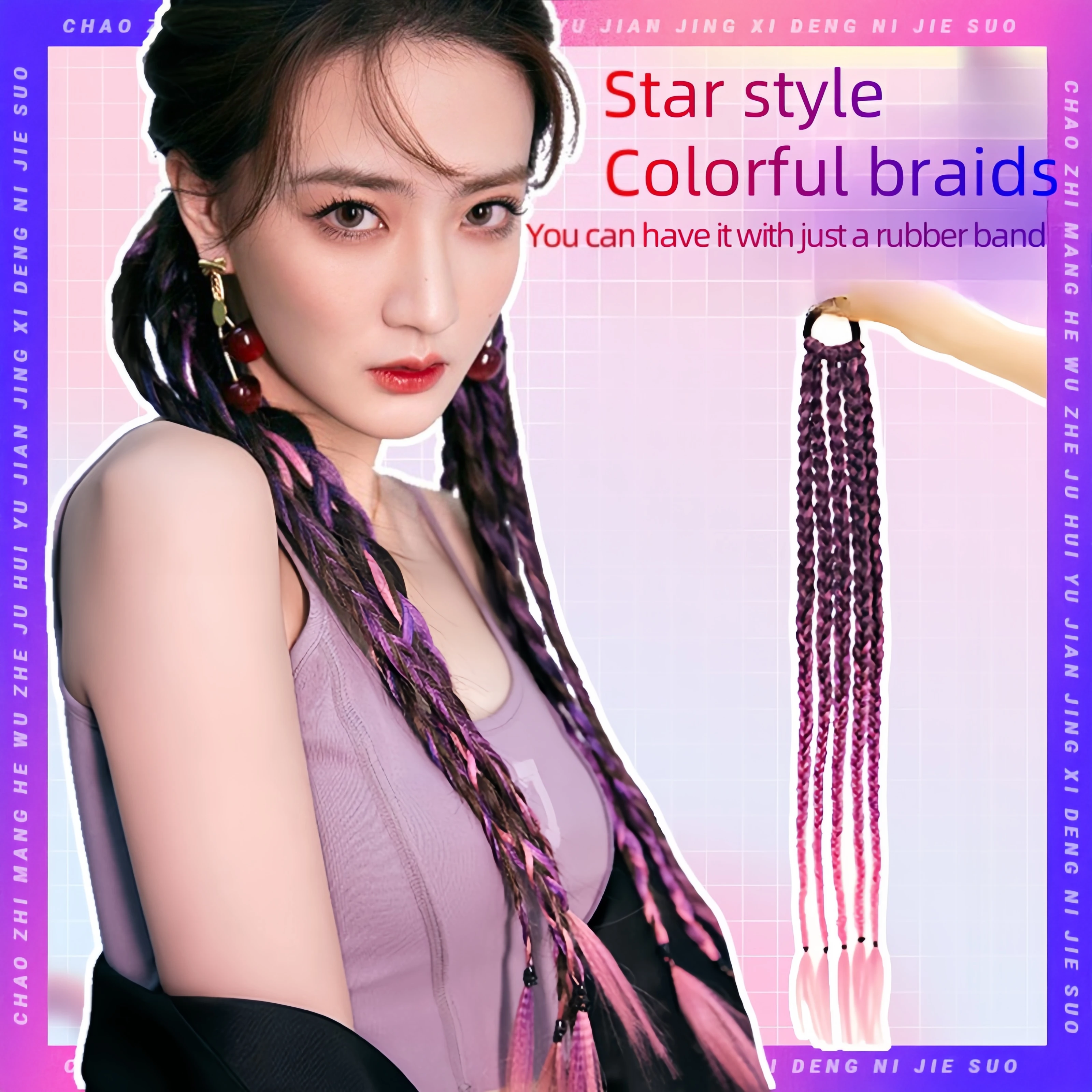 Wholesale Rainbow Braided Synthetic Hairpieces Colored Braids Hair Extensions with Rubber Bands Kids Ponytail Hair Accessories