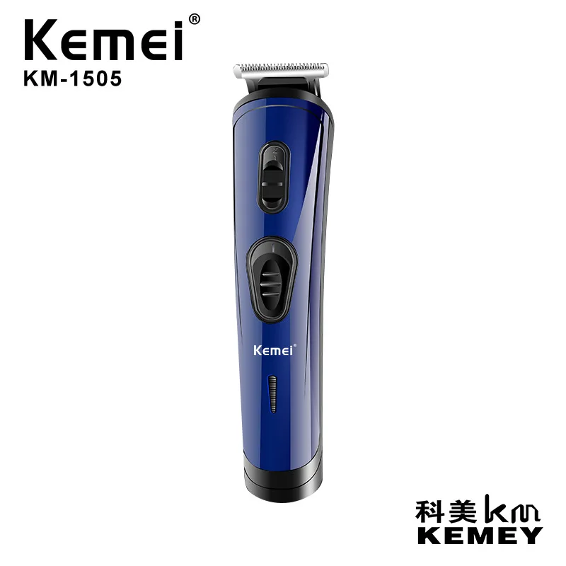 KEMEI KM-1505 electric hair clipper movable knife two gear adjustable LED high power general professional hair clipper
