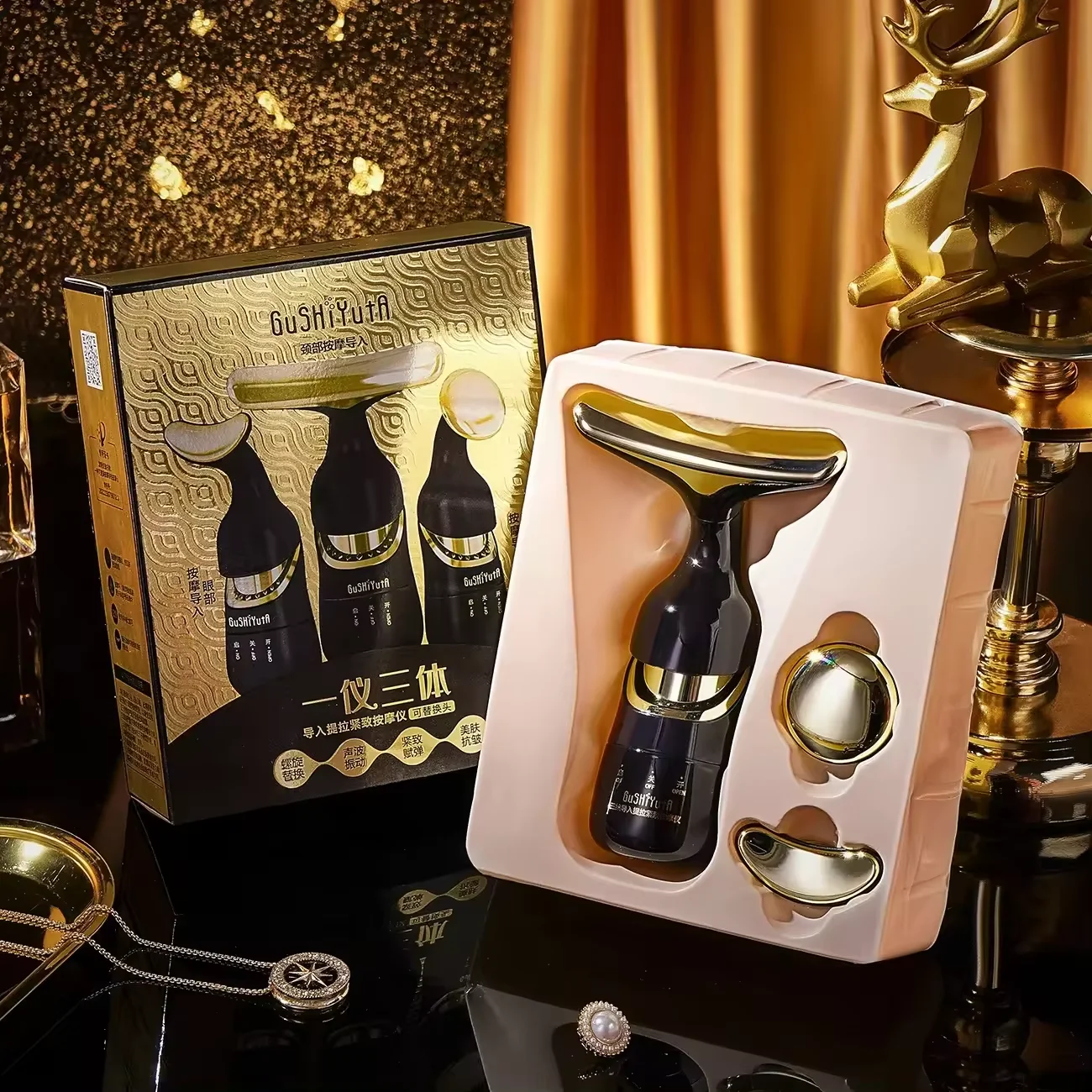 3 in 1 Gold Black Home Use Skin Rejuvenation Anti-Aging Device Facial Eye Massage Introducer Face & Neck Lifting Massager