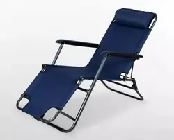Folding Outdoor Lounge Chair Beach Sun Patio Chaise Pool Lawn Lounger Siesta Chair