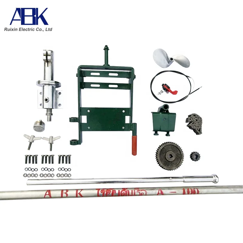 Short tail Type-S200 for 5.5-7.5 hp engine (excluding engine).