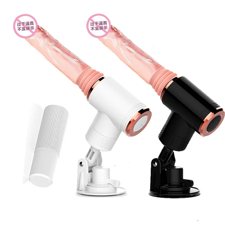 Handsfree Automatic Thrusting Penis Massage Gun Machine Dildos Vibrator Sex Machine For Women