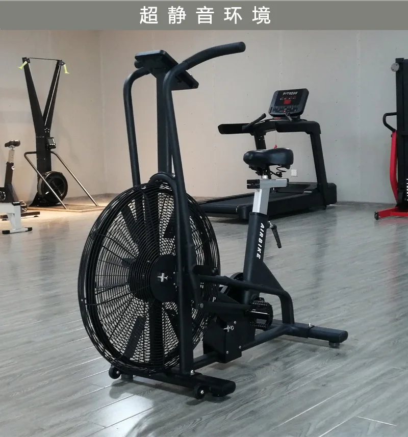 Heavy Duty Cardio machine Gym exercise bike Cycling  Air Bike