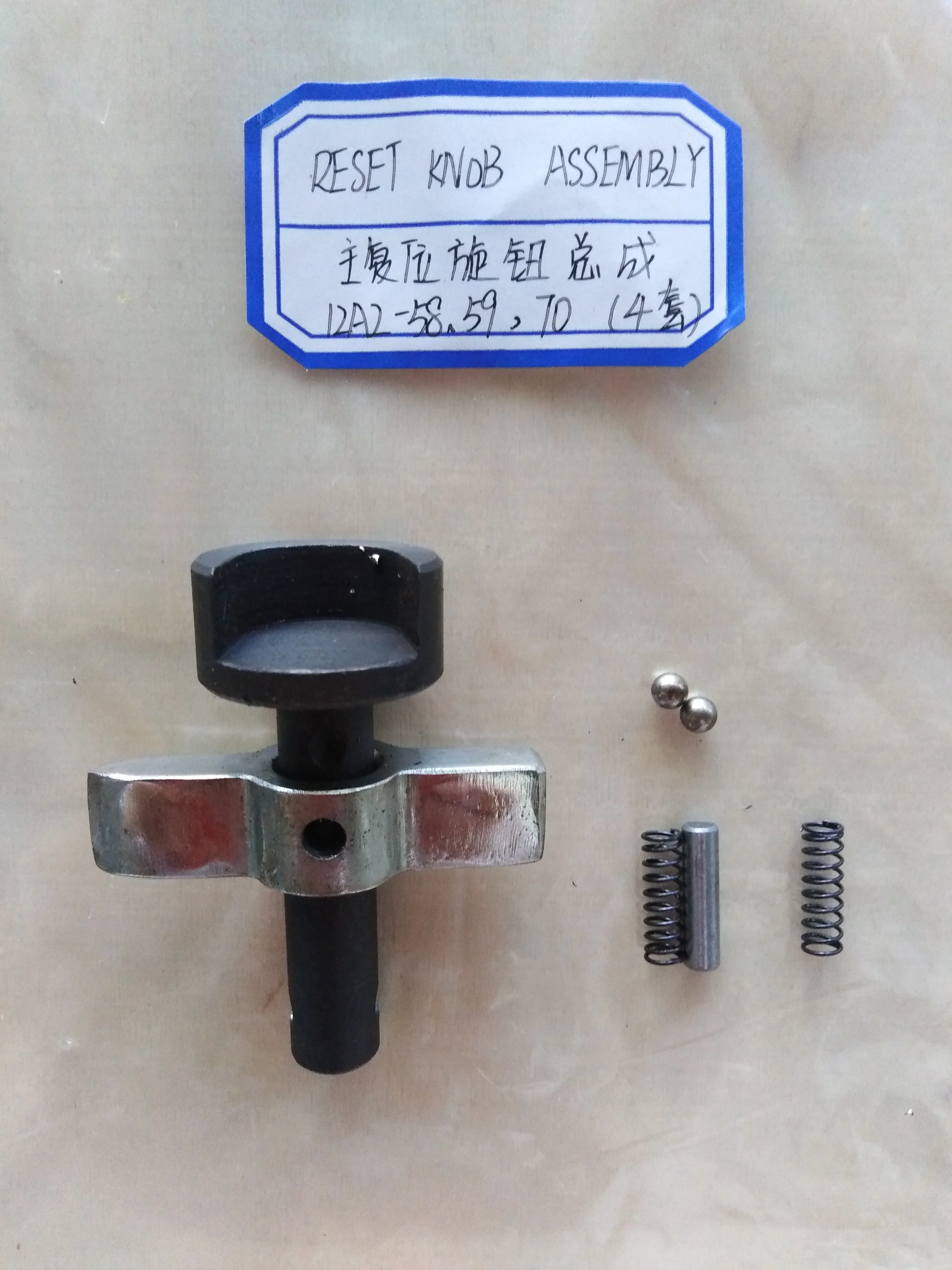 
Open mouth ring gear cover of XQ140/12A Hydraulic tubing power Tong for drilling on Wellhead drilling rig 