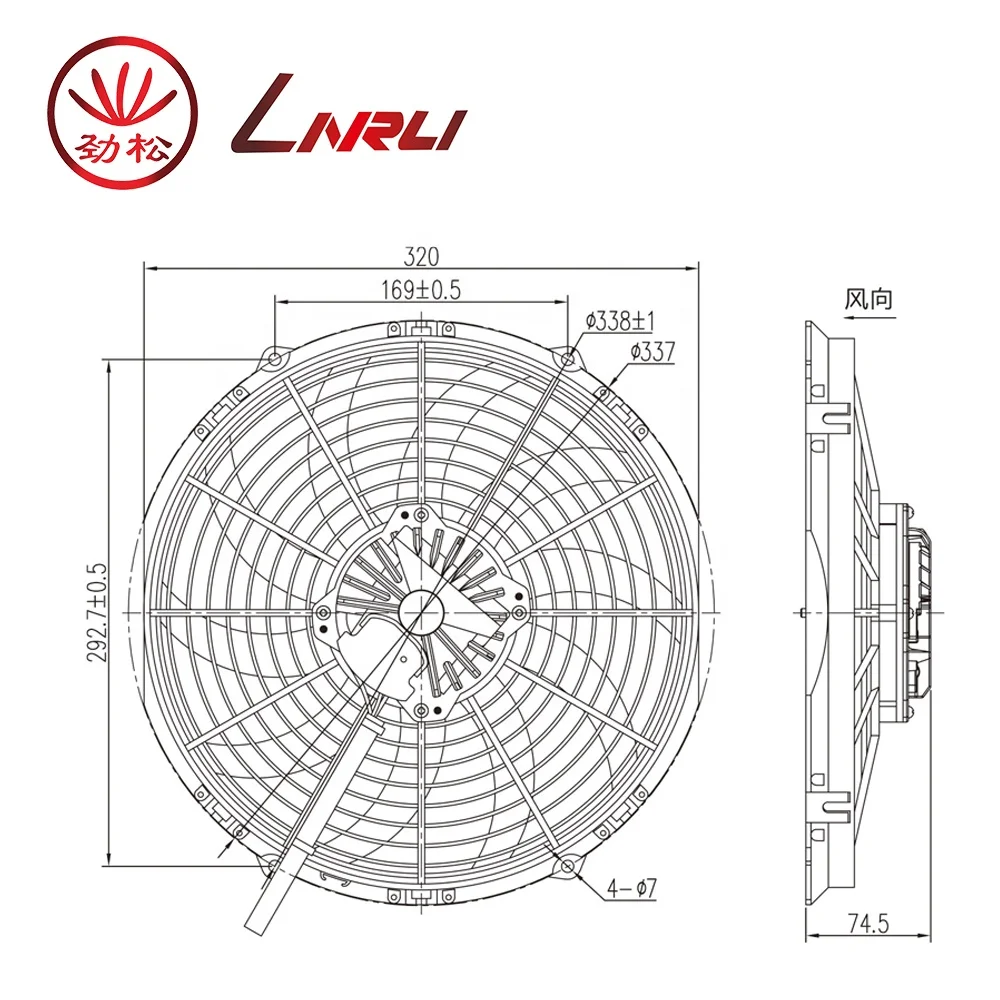  Лин Руи WSLNF-2212C 12V/24V 12 дюймов dc дует охлаждающий вентилятор конденсатора для кузов рефрижераторного бесщеточный