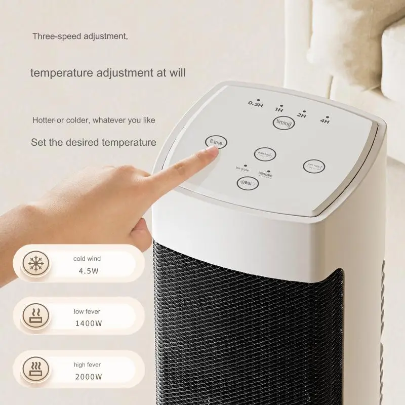 Heater household remote control electric heater shakes head Electric heater