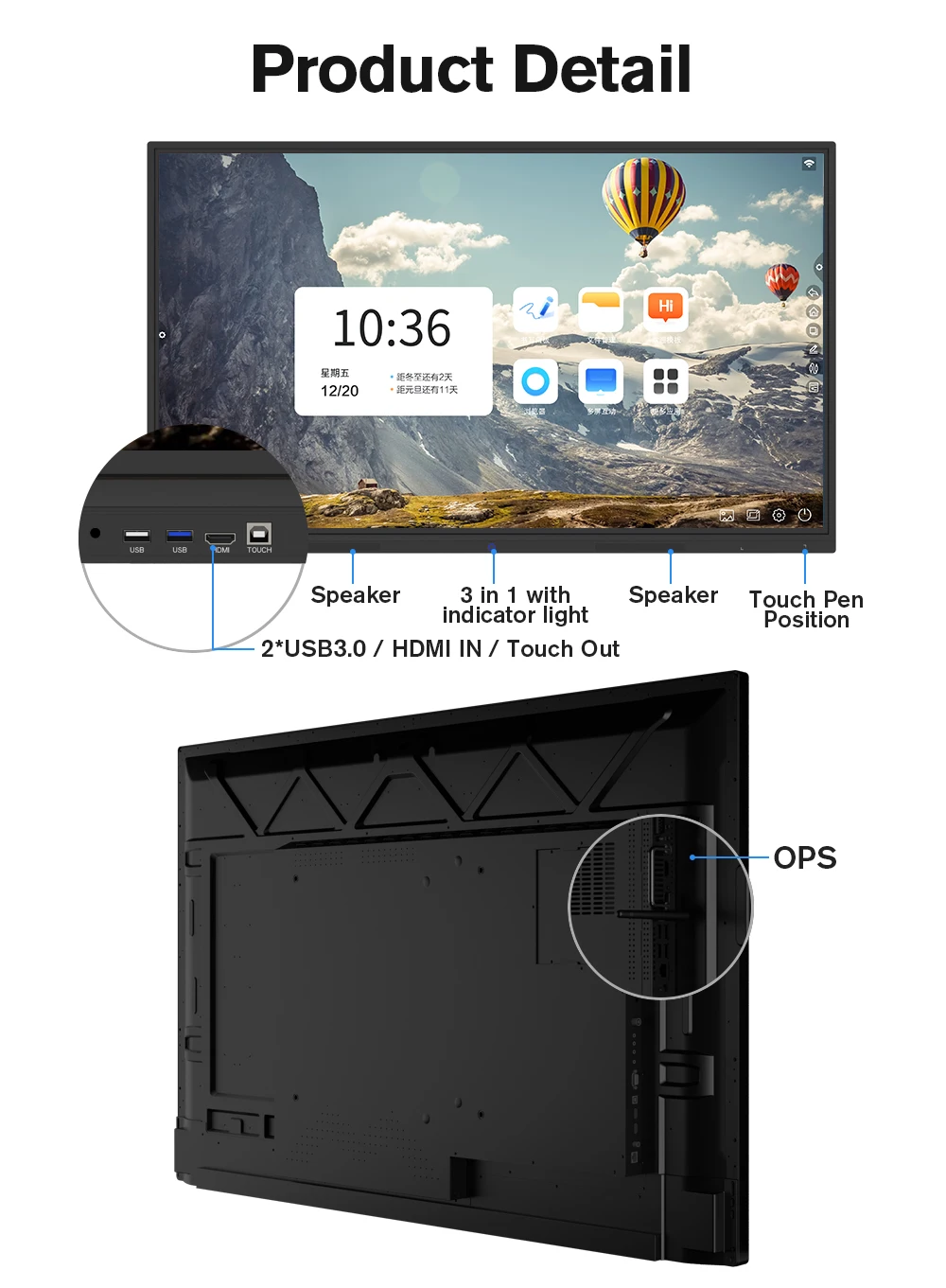 Classroom LCD Interactive Whiteboard 65 Inch All In One 4K IR Touch Screen Interactive Digital Boards