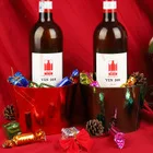 Высокое качество красный и зеленый хороший картон Рождественский лоток для хранения конфет