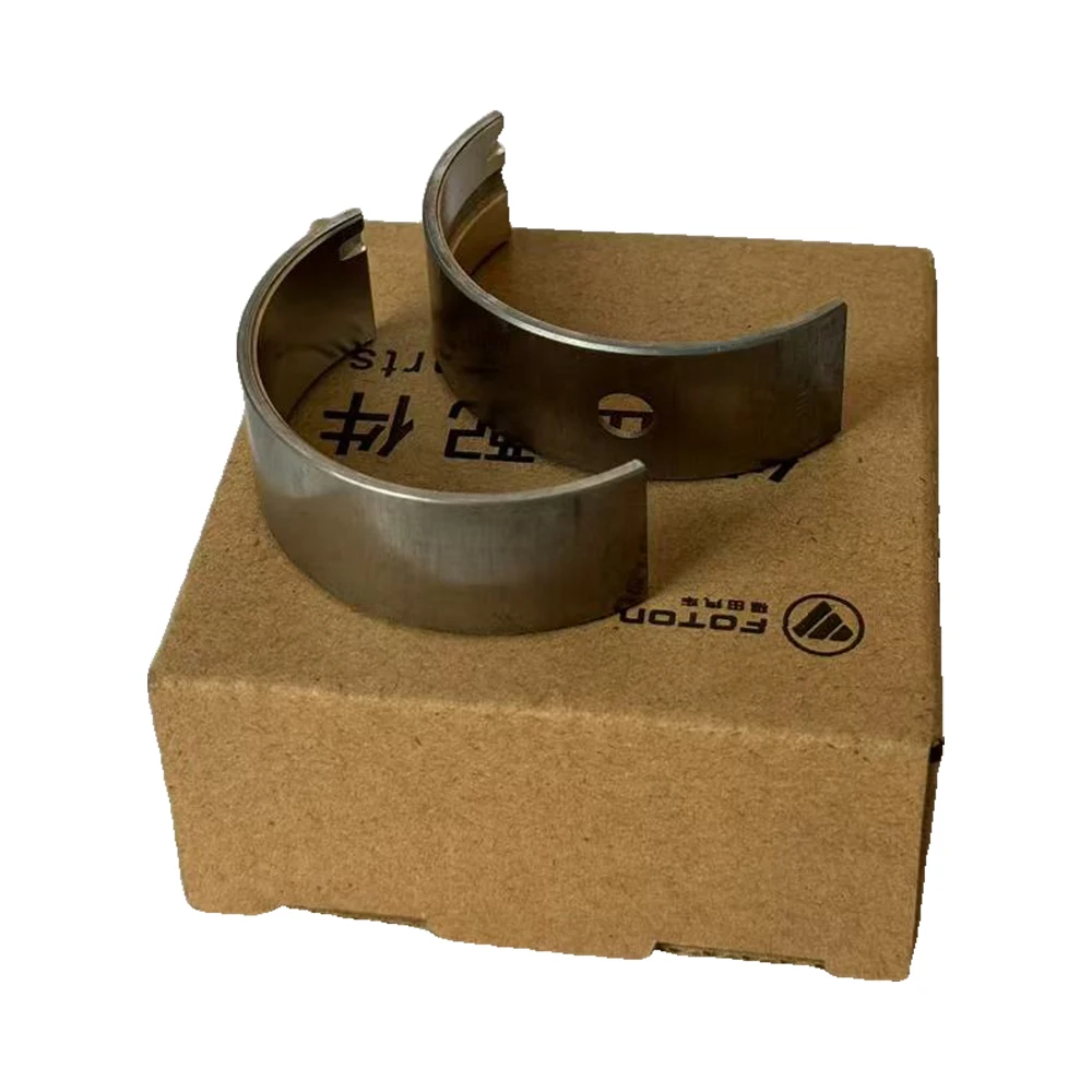 S513-1002005/6-J3A0 New Foton Original Parts for Aumark Ollin MRT Jiatu Spindle Tile