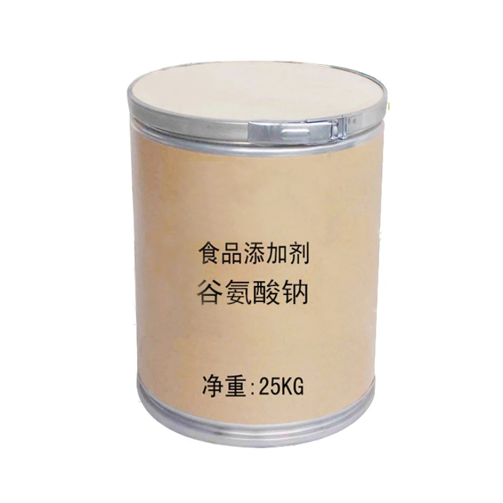 Food grade monosodium glutamate mono sodium glutamate (msg) powder