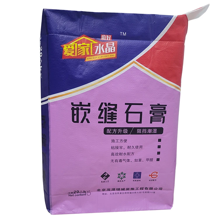 Valve Bag Packing Pe Mouth Trilaminated Bags with Bopp Adhesive Polypropylene 25kg Laminated Flat Bottom Coffe Valve Bag