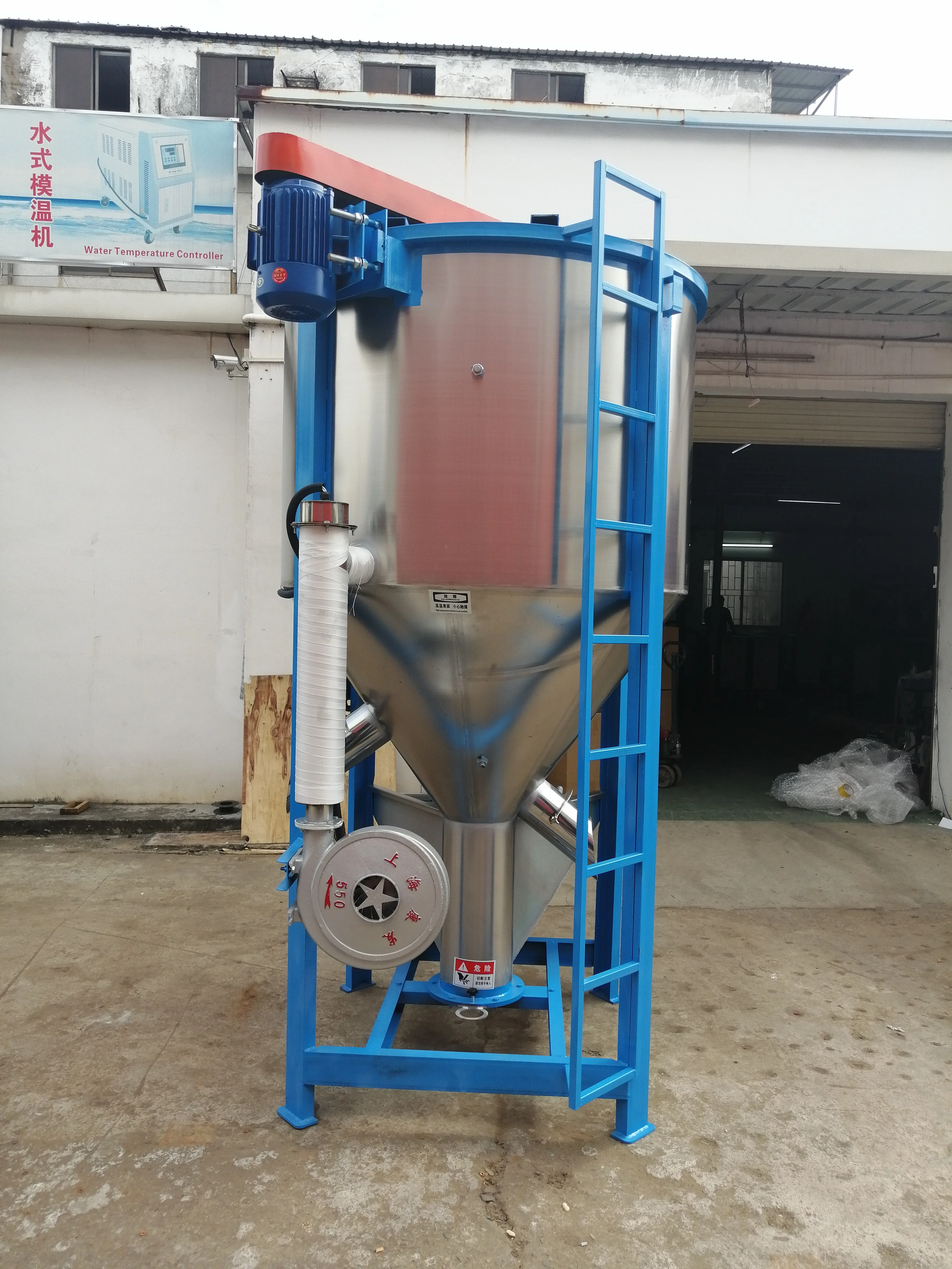 Factory Heatable Plastic Granules Mixing Machine Plastic Raw Material Vertical Mixer