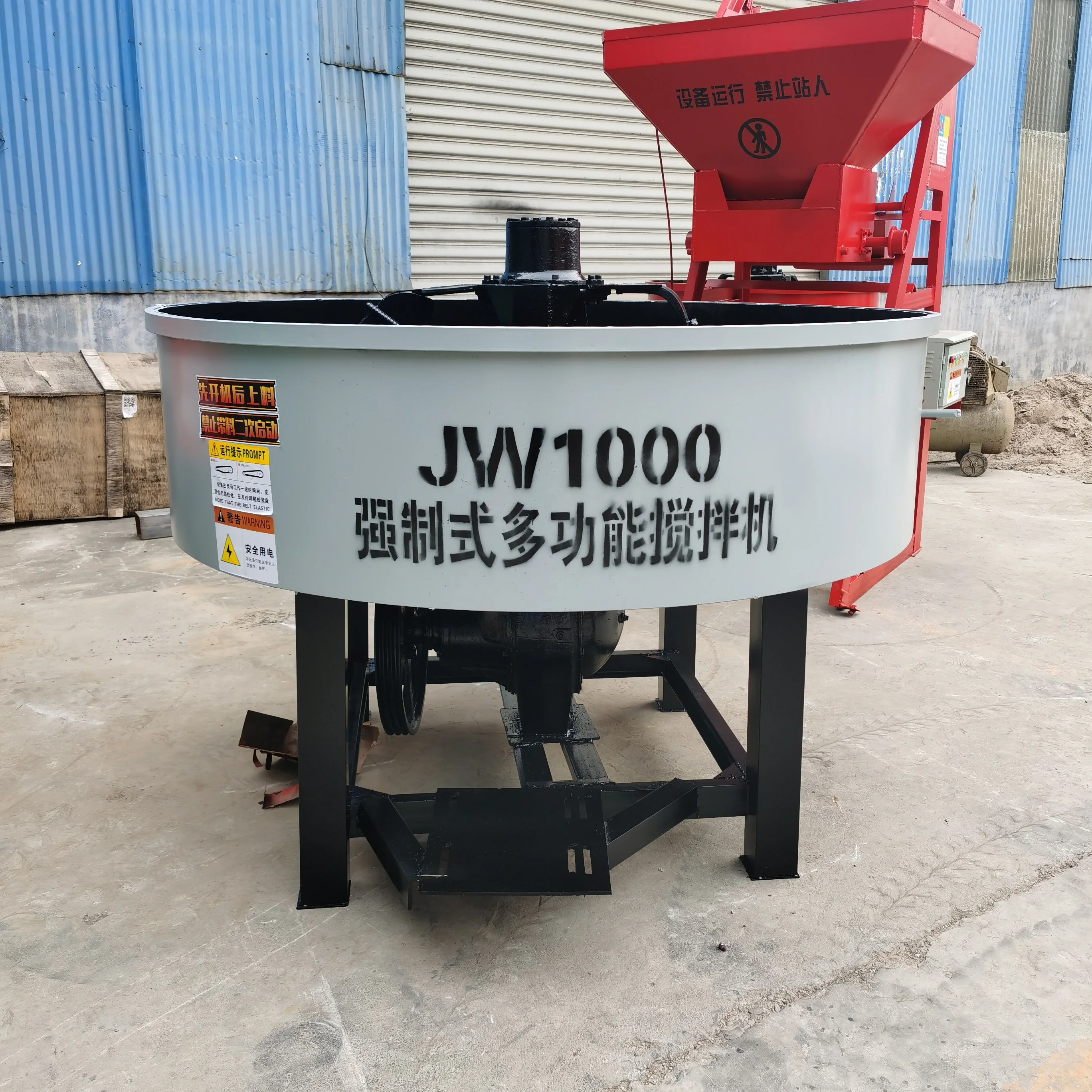 JW750 Automatic Vertical Flat Mixer for Construction Industry Concrete & Cement Mortar Secondary  Tank