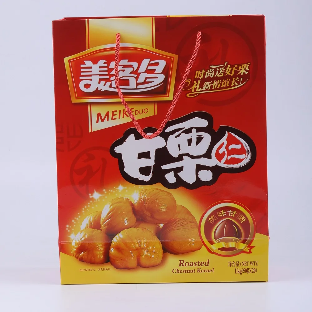 Chinese Factory OEM Wholesale Organic dried packaged chestnut roasted chestnut low price for sale