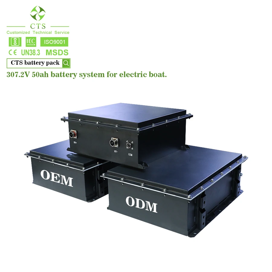 307 2 V 50ah 320V 100Ah Высоковольтная литиевая батарея с жидкостным охлаждением IP67 водонепроницаемая для электрической лодки