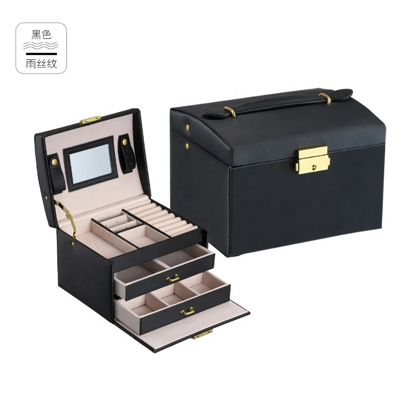 Pu leather jewelry box for both men and women three-layer double drawer jewelry box princess jewelry storage box