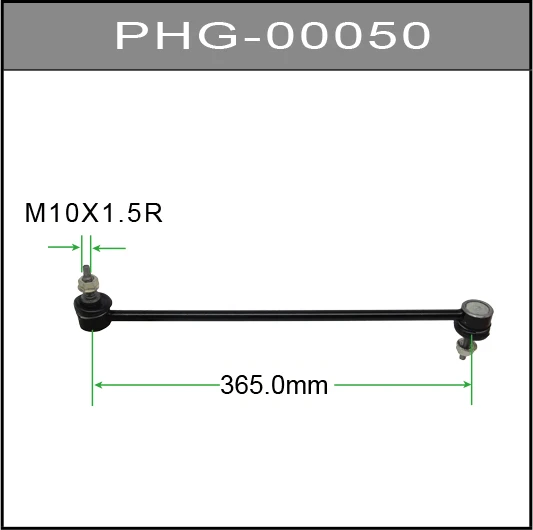  PHG-00050 tomoi OE 15851956 высокое качество