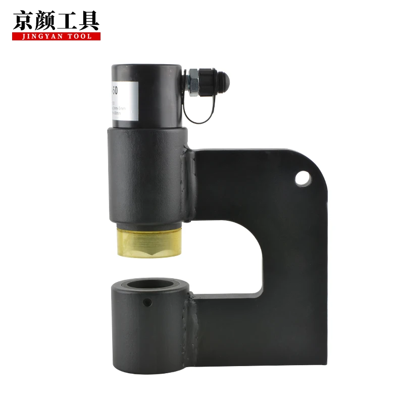 SYD-50 split-unit electric Hydraulic Hole Opener 15 Ton Hole Puncher and Digger for stainless steel plate