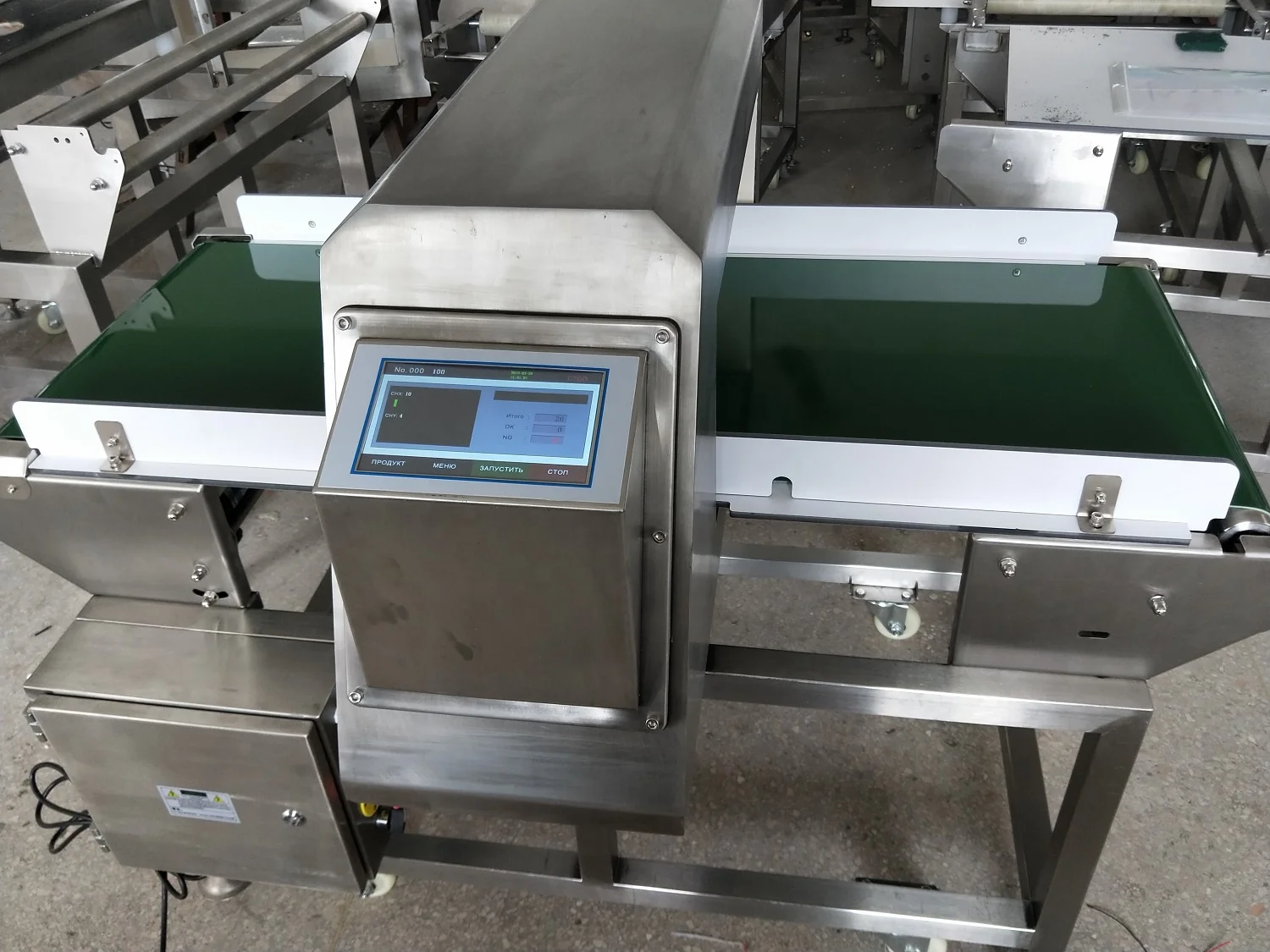 Online Touch Screen Metal+Detector Metal Inspection Machine Conveyor belt metal detection machine With CE Certification JZD-600