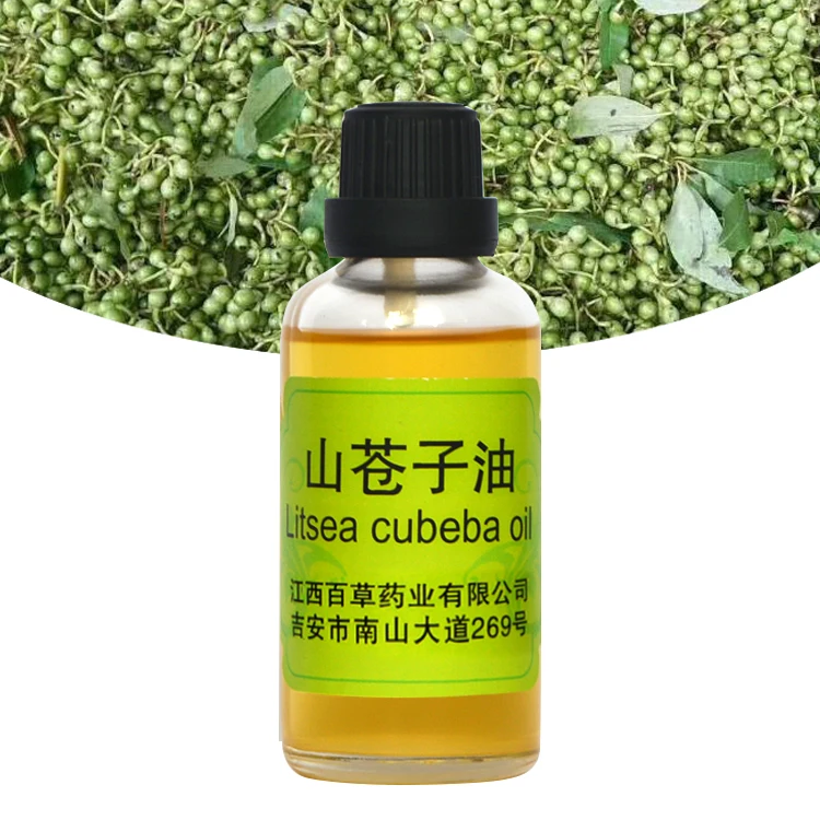 Chinese Traditional Herbal Oil Bulk 1kg Organic May Chang (litsea cubeba) Essential Oil 100% Pure For Aromatherapy