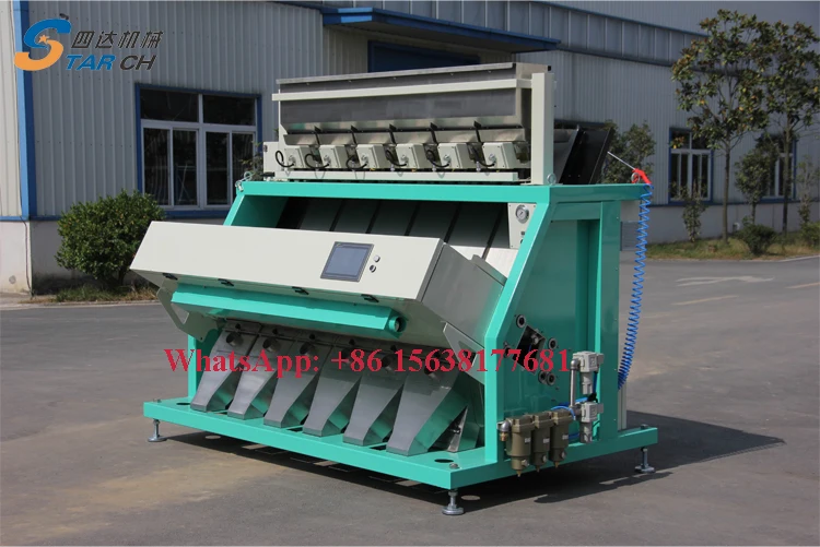 Grain Color Sorter Machine rice polisher sorting machinery price in Nigeria