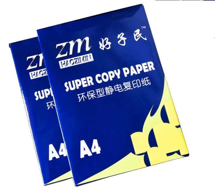 School dedicated 8K 60 gsm 390x270mm exam painting news drawing copy paper student brush calligraphy exercise paper