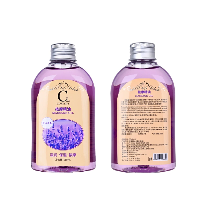 Private Label Anti-Cellulite Sore Muscle Relaxation Lavender Body Massage Oil