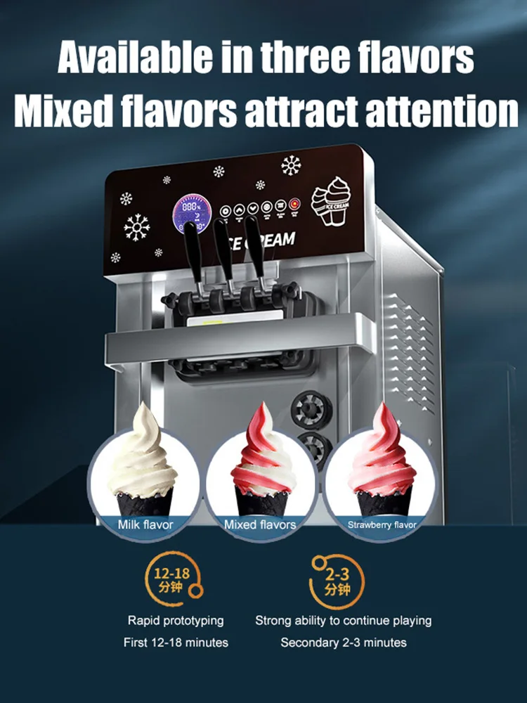 New release commercial rolled ice cream machine soft ice cream maker for milk tea shop cream ice machines