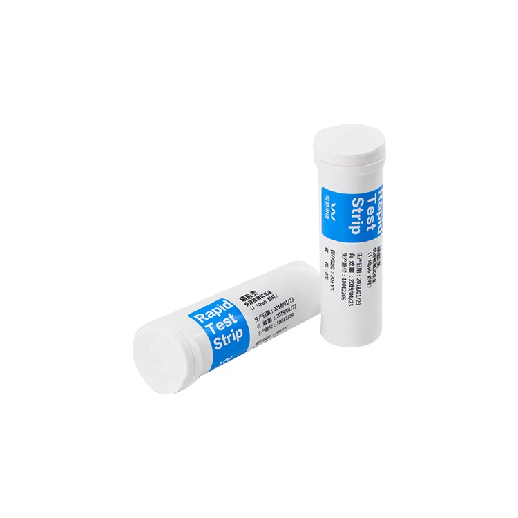 Metronidazole Rapid Test Kit Egg 1ppb 6ppb