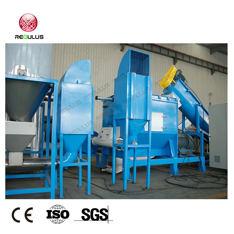 Plastic PP Scraps Washing Line Plastic Milk Bottles Pallets Crushing Floating Washing Recycle Drying Line