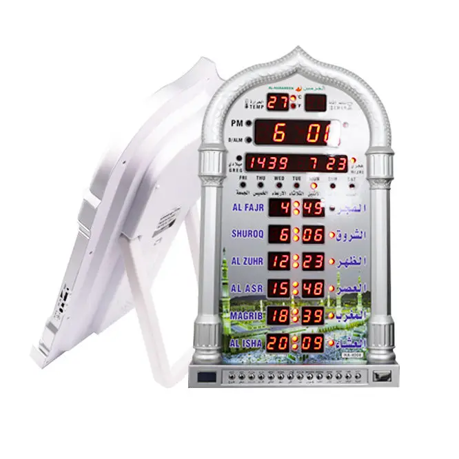 islamic wall clock muslim azan Prayer shia azan clock city code al fajr azan clock HA-4008