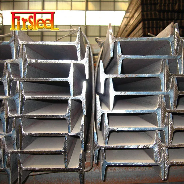 Ss400 s235jr 100*68 мм горячая Распродажа стальная балка h/i